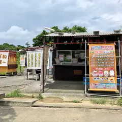 ぜんざい専門家～
