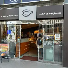 CAFE DE CRIE