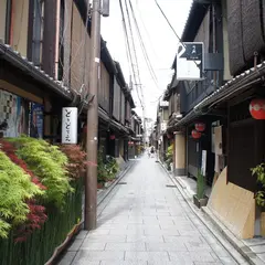 西花見小路