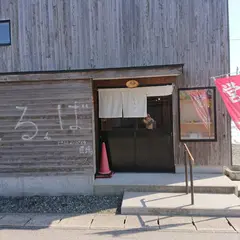 中華そば じるば