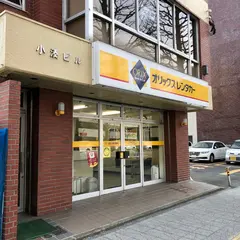 オリックスレンタカー仙台国分町店