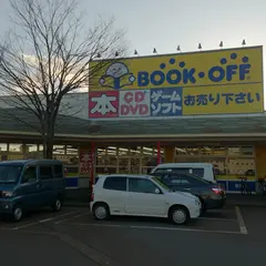 BOOK･OFF 西長岡店