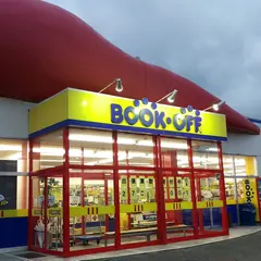 BOOKOFF 新潟竹尾店