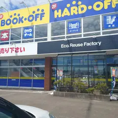 BOOKOFF 柏崎店