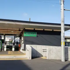 番田駅