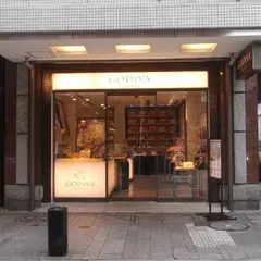 ゴディバ 横浜元町店