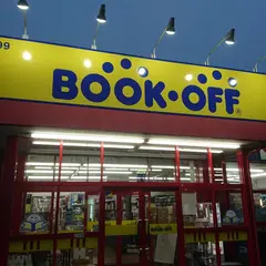 BOOKOFF 山形桜田店＠お売りください♪ 本 CD DVD ゲームソフト PS4 スイッチ 絵本 フィギュア買取強化中♪