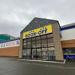 BOOKOFF 鶴岡７号バイパス店