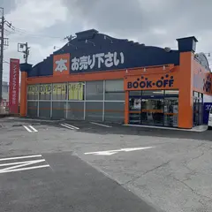 BOOKOFF 伊勢崎上泉店