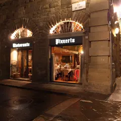 Le Botteghe Di Donatello Firenze