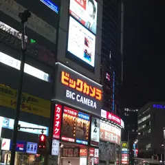 ビックカメラ渋谷東口店 別館