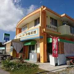 まるみつ食堂