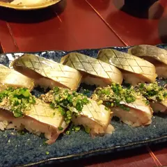 鮨浪花