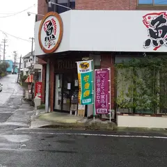 岡崎鮮魚店
