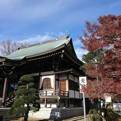 広徳寺