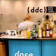 daily dose coffee 梅田 店 コーヒーカフェ