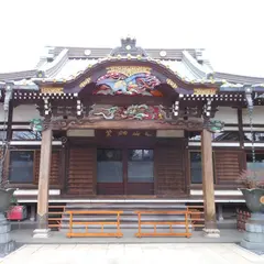 美畑山清涼寺