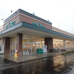 いとく 秋田東店