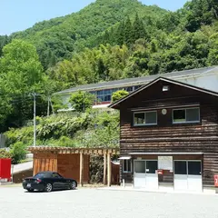 ふるさと体験村
