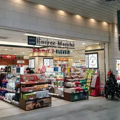セブン‐イレブン アントレマルシェ新神戸店