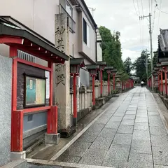 艮神社