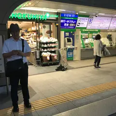 キノクニヤ アントレ目白駅店(KINOKUNIYA entrée,紀ノ国屋)