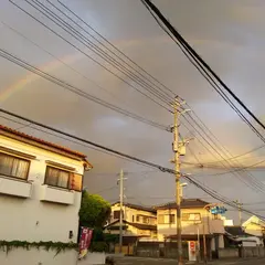 コスモ石油 （有）西戸崎美和石油 西戸崎SS