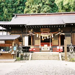 山寺日枝神社・社務所