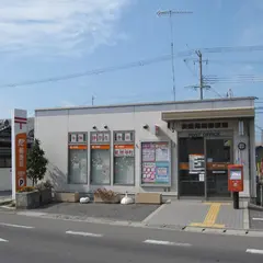 淡路尾崎郵便局
