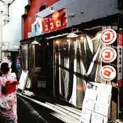 ココロ