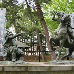 八幡原史跡公園（川中島古戦場）