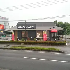 マクドナルド 鹿沼インター通り店