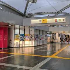 永福町駅