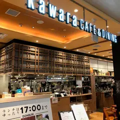 kawara CAFE&DINING KITTE博多店
