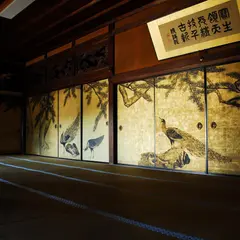 亀居山 大乗寺