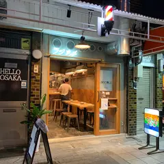 酒場 ラジカル