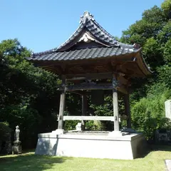 眞言院