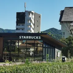 スターバックスコーヒー 別府公園店