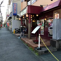 カフェ・ベローチェ 神楽坂駅前店