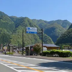 道の駅 瀞峡街道 熊野川