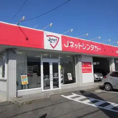 Jネットレンタカー 蟹江店