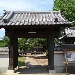 真言宗新龍山浄観寺