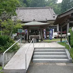 最上寺