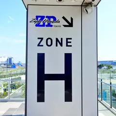 Zepp Haneda（TOKYO）
