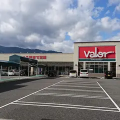 スーパーマーケットバロー 揖斐川店