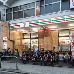 セブン-イレブン 江東東陽４丁目店