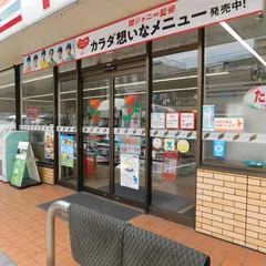 セブン-イレブン 江東南砂７丁目店