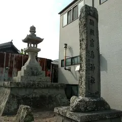 おのころ島神社参道入口