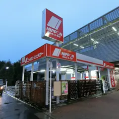 ニッポンレンタカー 武蔵小金井駅前 営業所