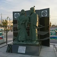勝幡駅